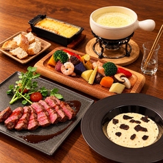 Sapporo Cheese House Mero サッポロチーズハウス メロのコース写真