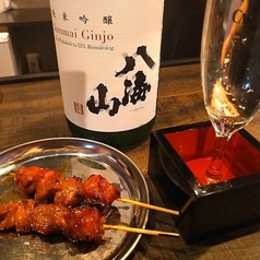 飲み処 まなさんち 本千葉の写真
