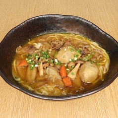 【8～12月】いも煮カレーうどん