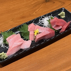 本まぐろ三種盛り刺身