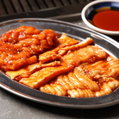 本格焼肉平山のおすすめ料理3