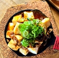 料理メニュー写真&nbsp;テッパン麻婆豆腐