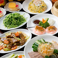 北浜 上海食苑のコース写真