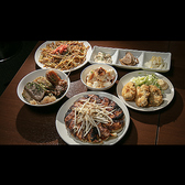 飲み友酒場わかにゃんの雰囲気2