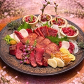 ごきげんえびす 樟葉駅前店のおすすめ料理3