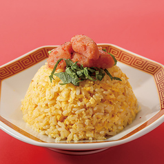 明太子炒飯