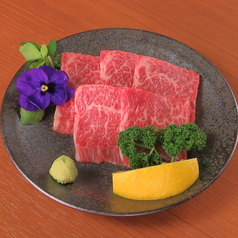 カイノミ