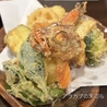 味処でんでらのおすすめポイント1