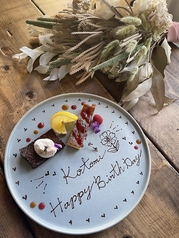 ムスタッシュのおすすめランチ1