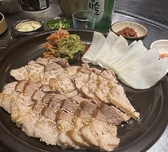 韓国屋台料理 ポチャ POCHA 横浜関内店のおすすめ料理3