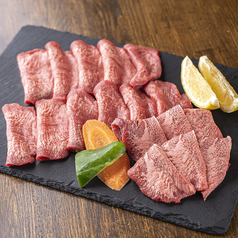 焼肉 友好苑のおすすめ料理3