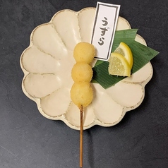 うずら玉子