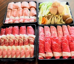 しゃぶしゃぶ すき焼 SANZOU 名門通り店のコース写真