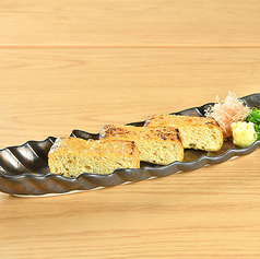 新潟　栃尾揚げ炙り