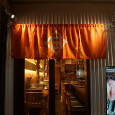 焼き肉 ホルモン 田の外観1