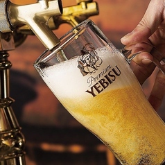 【充実のラインナップ】ヱビス4種+ゲストビールを