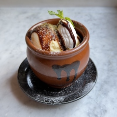 黒蜜きな粉の壺アイス