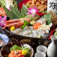 豪華絢爛！市場直送の鮮魚お造り盛り合わせ