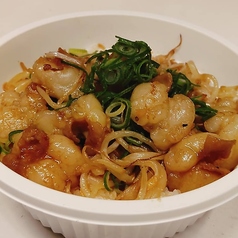 ホルモン丼