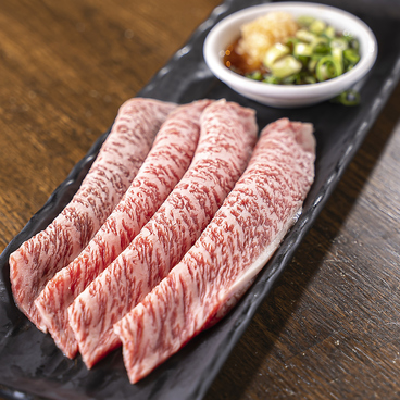 焼肉 友好苑のおすすめ料理1