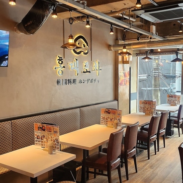 ホンデポチャ 名古屋大須店の雰囲気1