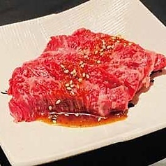 上ハラミ