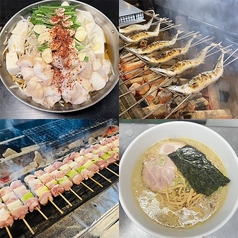 大衆酒場 むらやま 所沢 航空公園駅前店の特集写真