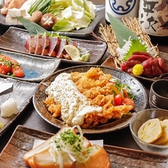 九州料理専門店 さくら島酒場のコース写真