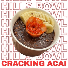 【人気No.1】パリっとクラッキングアサイーボウル