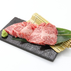 和牛三角カルビ