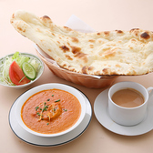 エベレストカレーハウスのおすすめ料理3