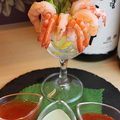 料理メニュー写真&nbsp;カクテルシュリンプ