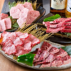 焼肉　清（しん）の特集写真