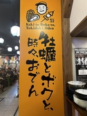 こちらのオレンジの看板を目印にお越しください♪