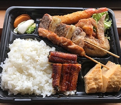 末広弁当