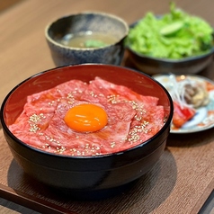 熟成焼肉あらたのおすすめランチ1