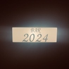BAR 2024 バーニイゼロニイヨンのおすすめポイント3