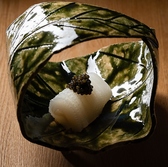 喰切料理 結縁のおすすめ料理3