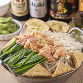 松楽庵のおすすめ料理2