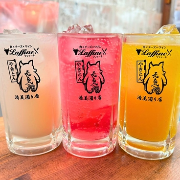 やきとん元気 清美通り店のおすすめ料理1