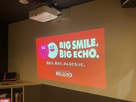 大画面で迫力満点！プロジェクタールームあり★