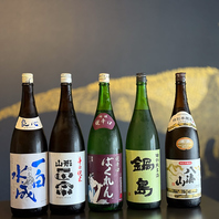 日本酒を楽しむ