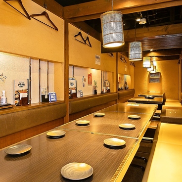 いろはにほへと いわき平二町目店の雰囲気1