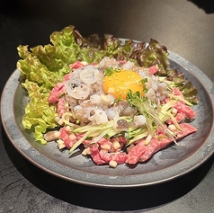 ユッケタンタンイ