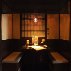 九州魂 成増南口店特集写真1