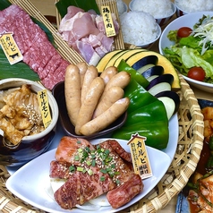 直球カルビ 荒田店のコース写真