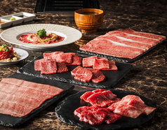 田町 銭場精肉店のコース写真