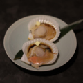 料理メニュー写真&nbsp;殻付きホタテ