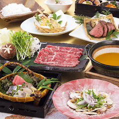 北海道の幸と地酒 札幌弥助 桜木町店のコース写真