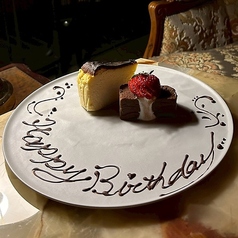 peacock ピーコックのコース写真